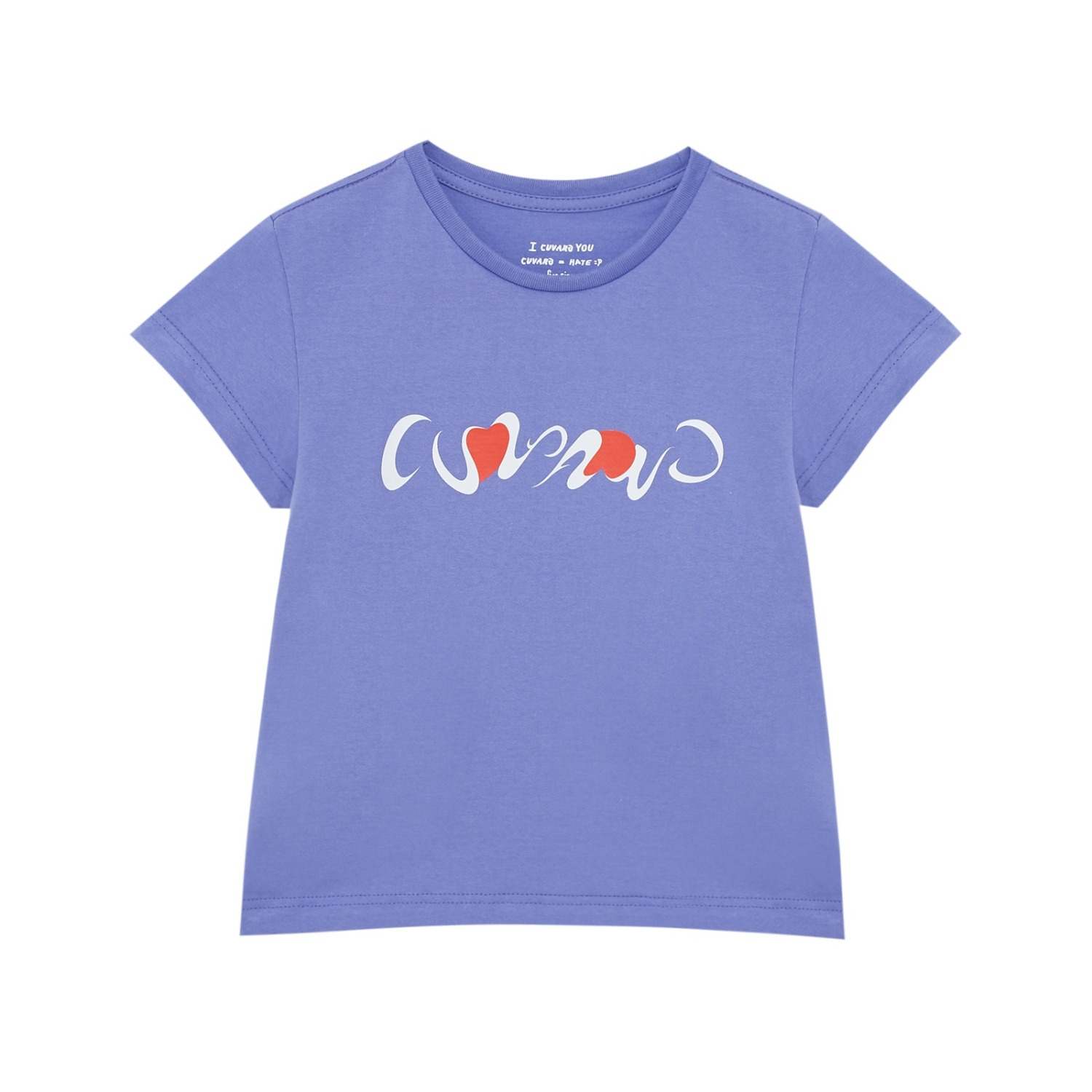 Heartbeat Baby Tee (Violet)