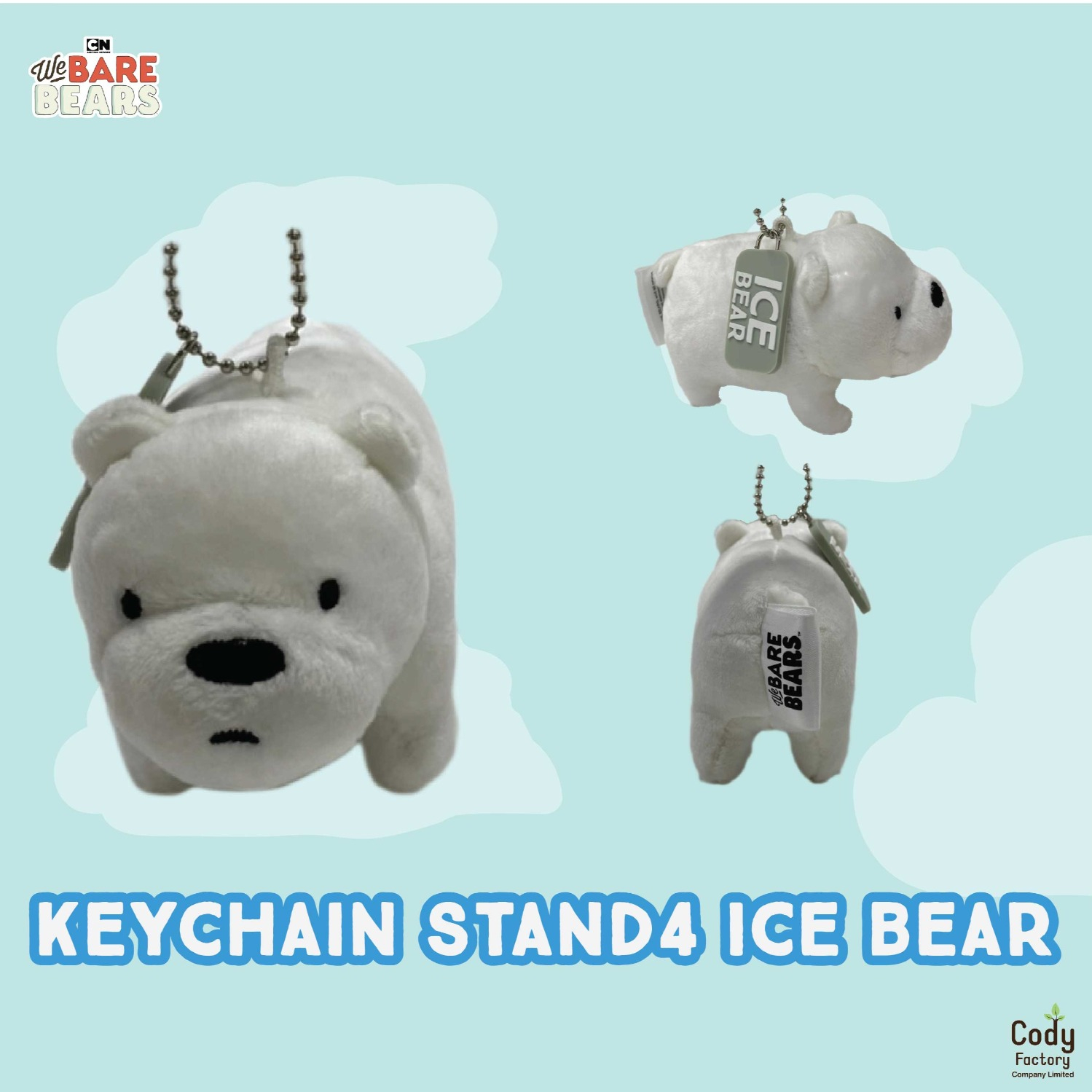 We bare bears Keychain 4L.