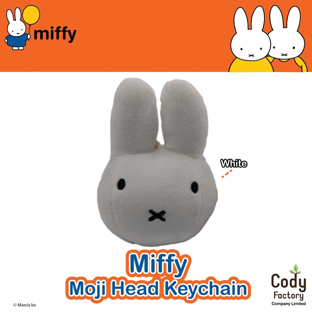 Miffy Moji