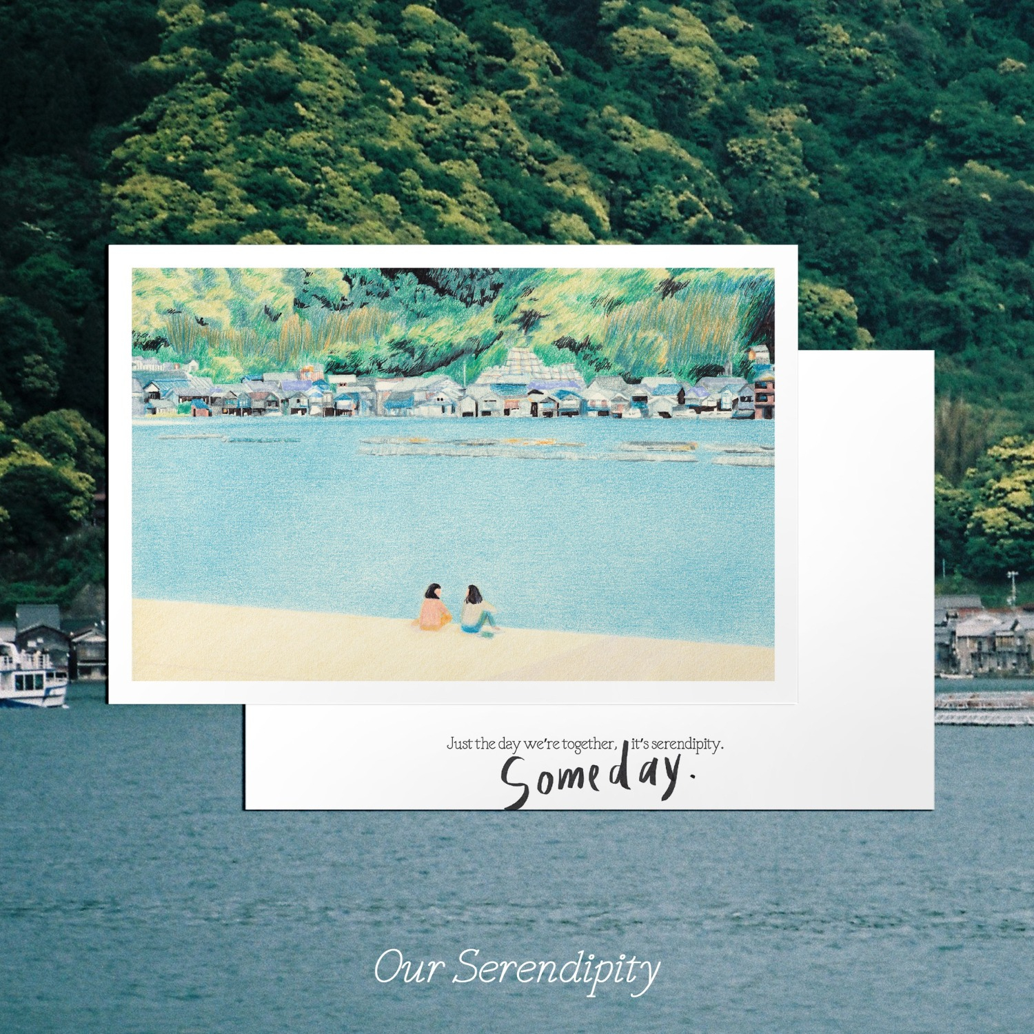 Our Serendipity Postcard