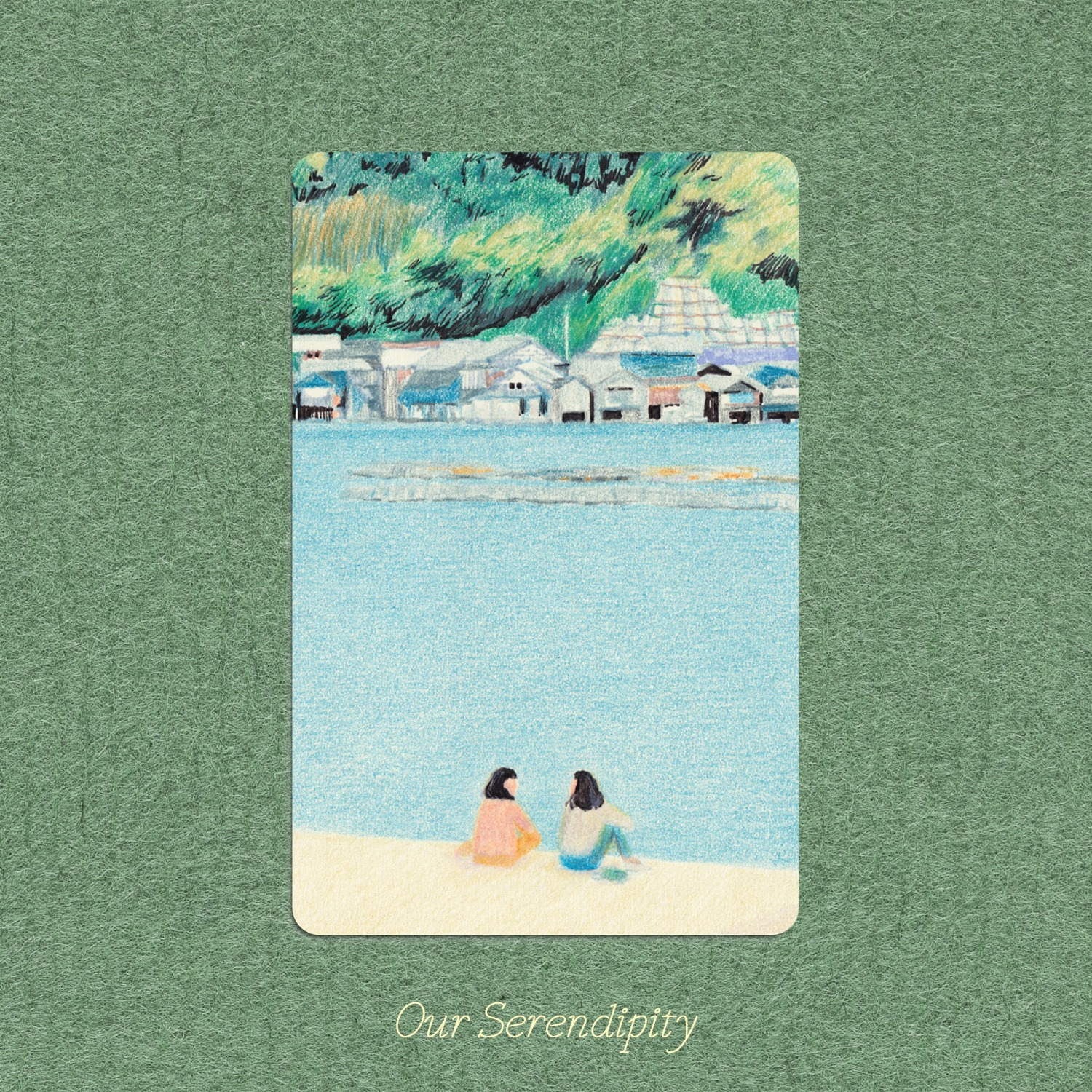 Our Serendipity Card Sticker