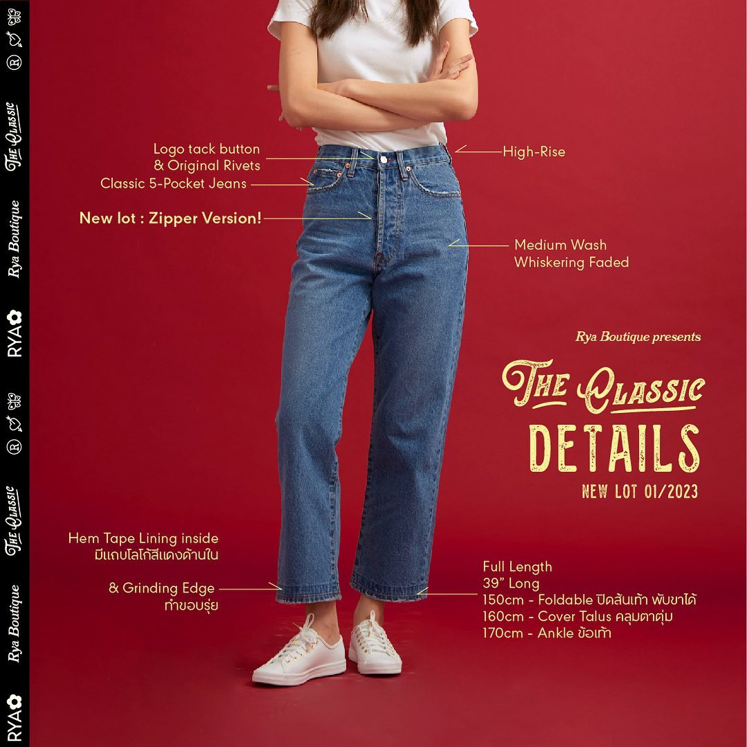 The New Classic Jeans (Zip Version)
