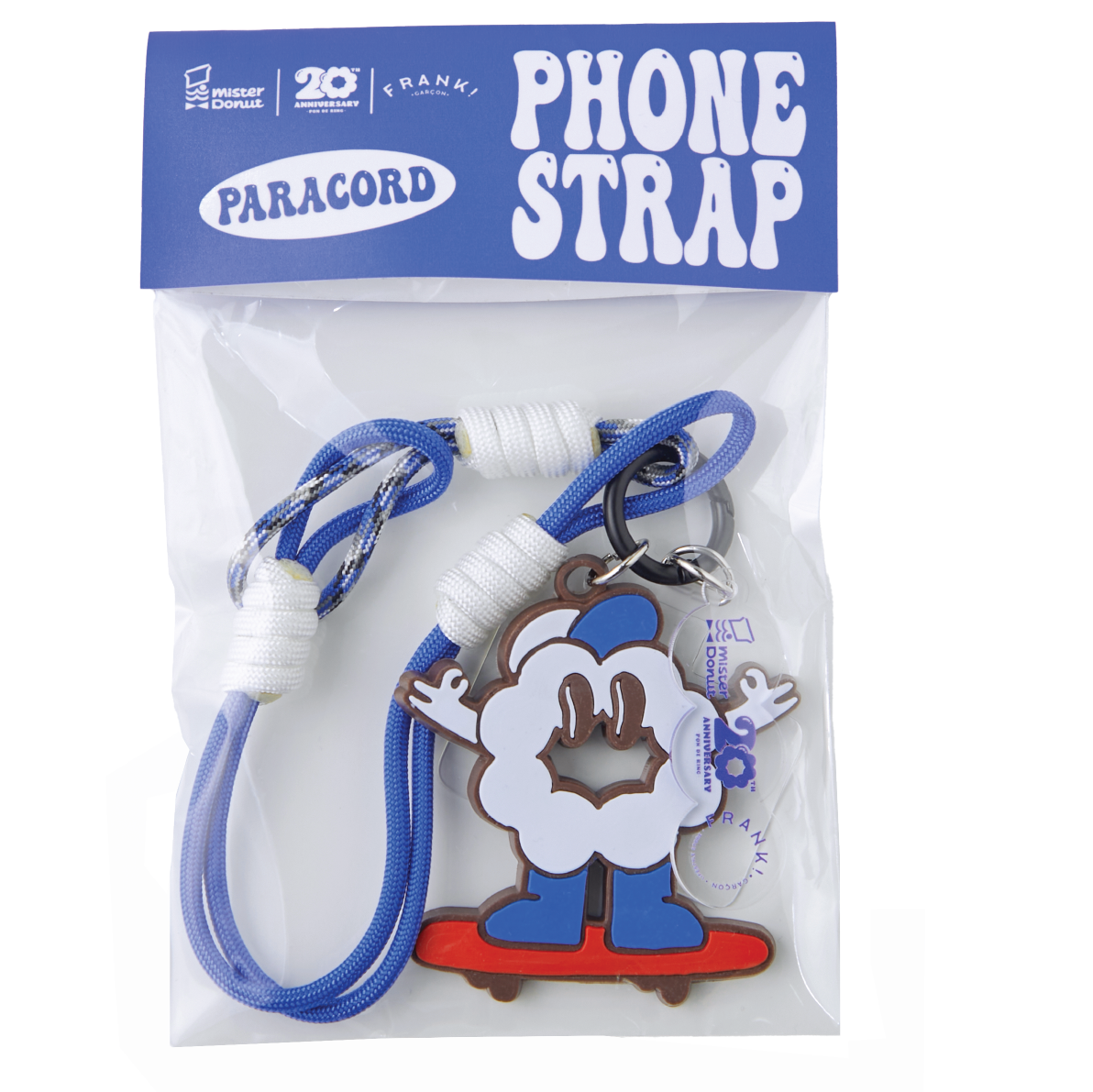 Frankie Pon Phone Strap