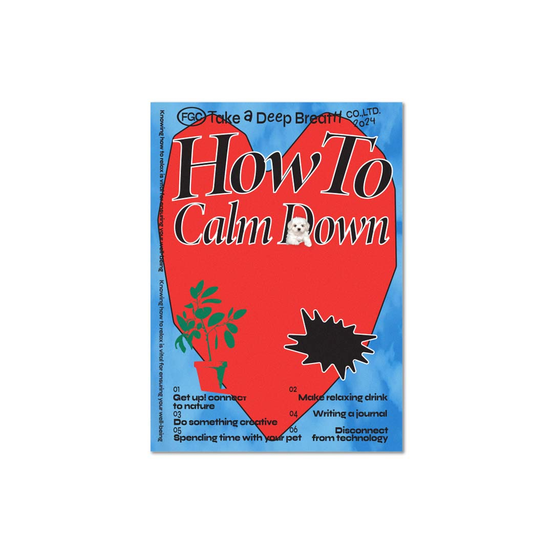 HOW TO CALM DOWN POSTER