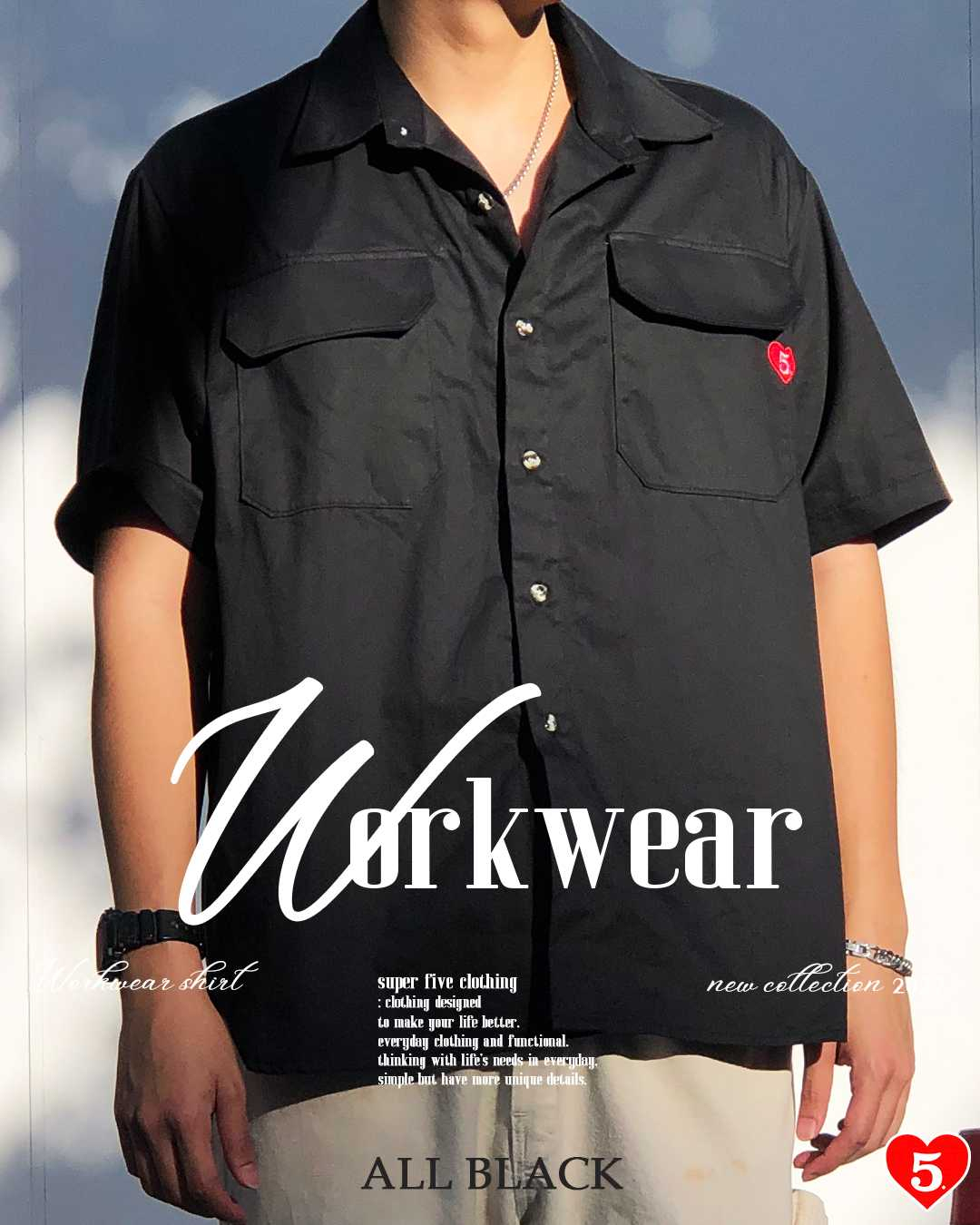 Super.5 Workwear Lover Shirt (Black)