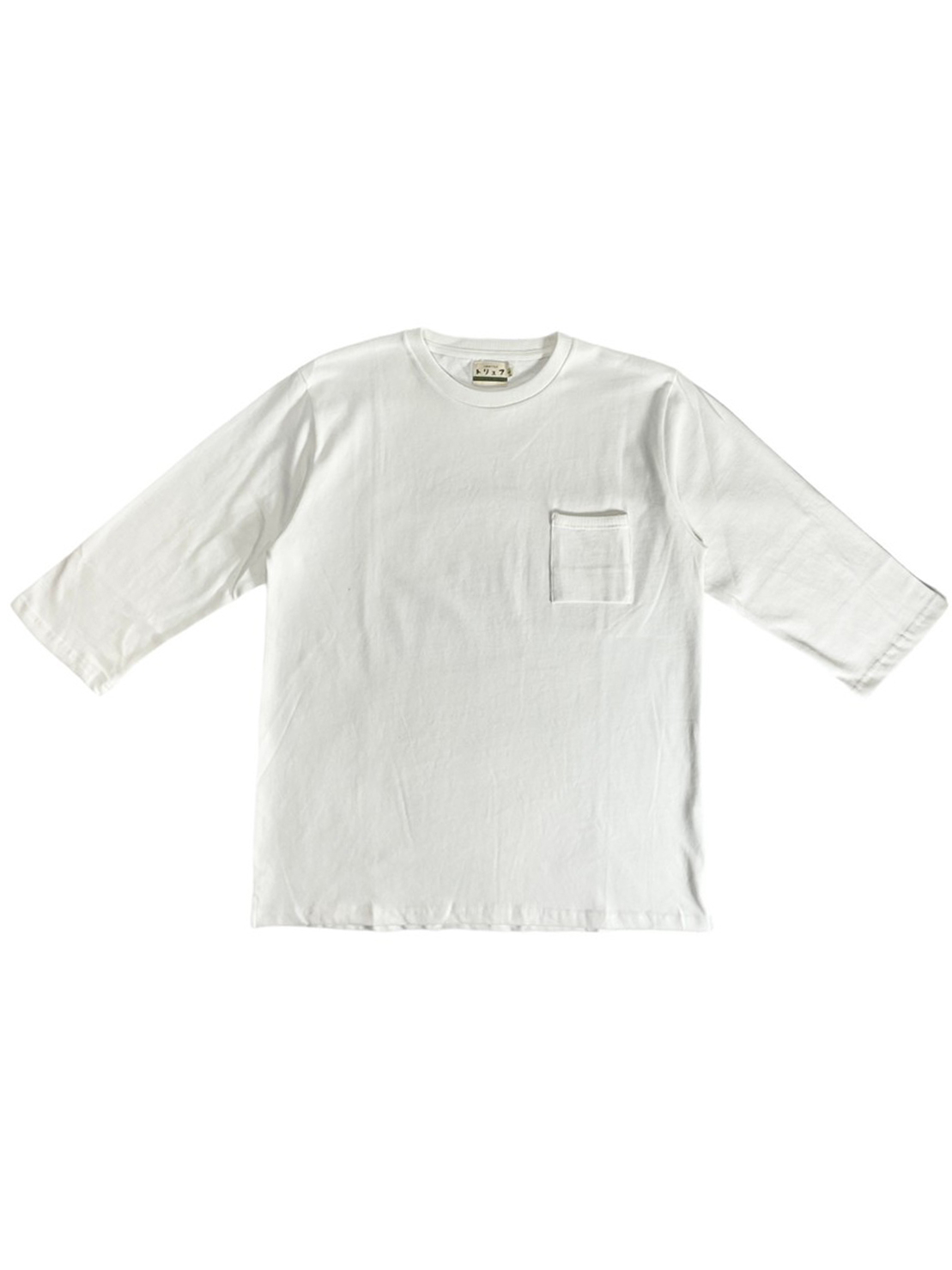  Relaxed Pocket Tee (White)