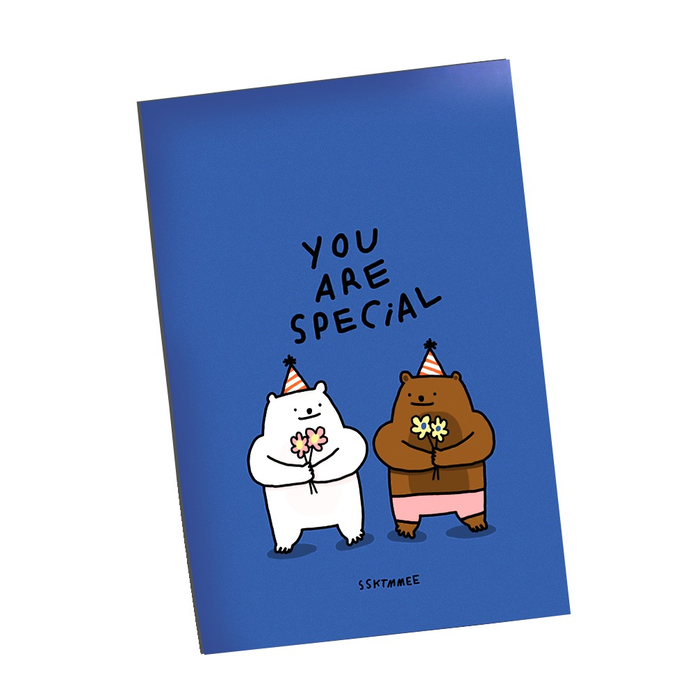 Regular Postcard - You Are Special (Blue)