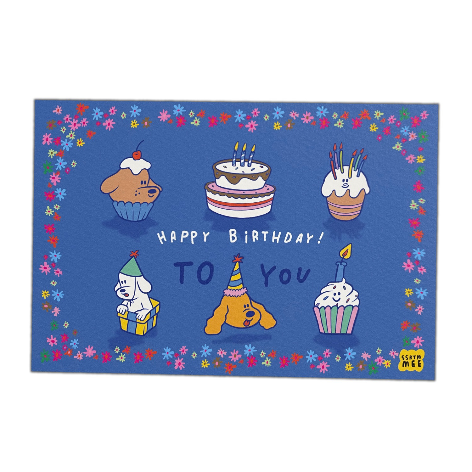 Texture Postcard - HBD To You