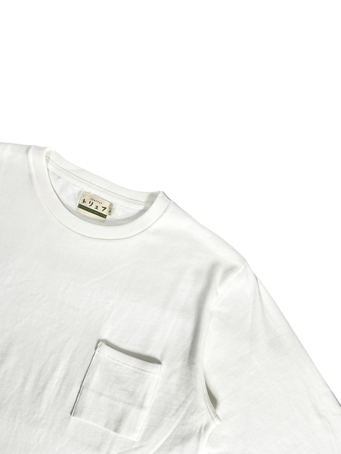  Relaxed Pocket Tee (White)