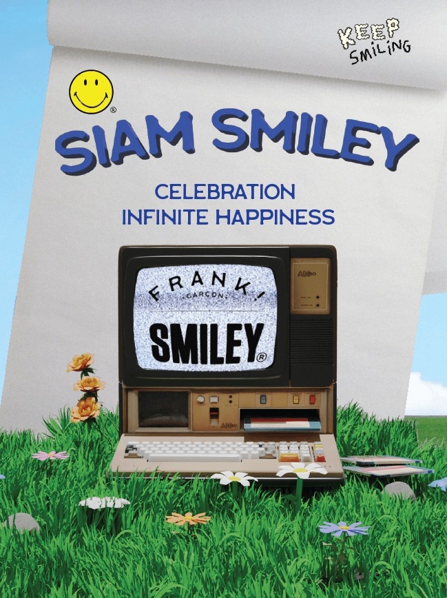 เฉลิมฉลอง 50 ปีแห่ง Smiley รอยยิ้มแสนสุข และพลังงานบวกที่ไม่เคยเปลี่ยน